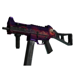 UMP-45 | Moonrise (Factory New)