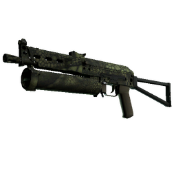 Souvenir PP-Bizon | Anolis (FN)