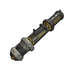 Army Surplus Rocket Launcher
