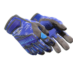 ★ Specialist Gloves | Cloud Chaser (Field-Tested)